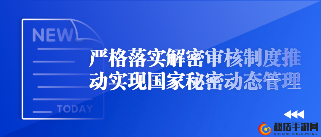 国产 MAX313：解密高性能数据通信的秘密